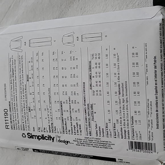 Simplicity Girl's And Misses' Loungewear Pattern - Picture 4 of 5